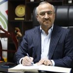 پیرحسینلو، مدیرعامل منطقه ویژه اقتصادی خلیج فارس طی پیامی فرا رسیدن یوم الله 22 بهمن انقلاب اسلامی ایران را گرامی داشت